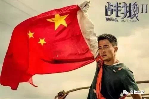 超燃的《戰(zhàn)狼2》，“助力中國制造”走向世界！