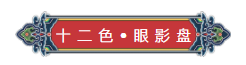 微信截圖_20180927093546.png