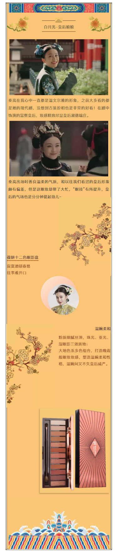 微信截圖_20180927095512.png