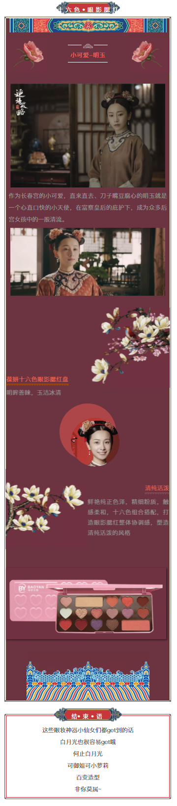 微信截圖_20180927095743.png