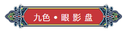 微信截圖_20180927100020.png
