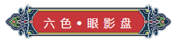微信截圖_20180927095946.png