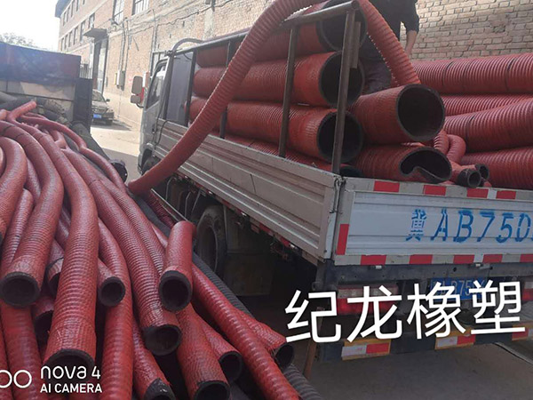 大口徑鋼絲編織膠管