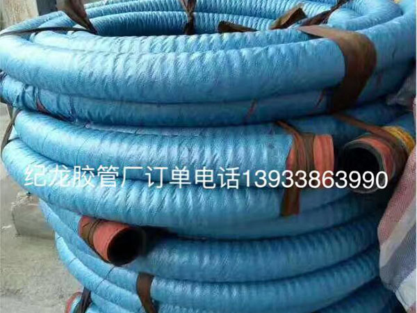 礦用防靜電膠管